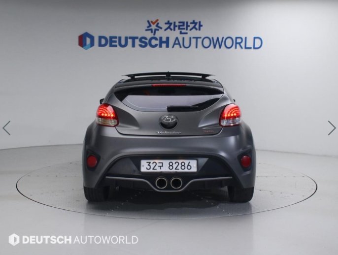VELOSTER
