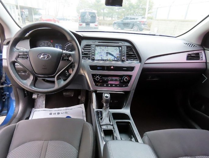 LF Sonata 2.0 CVVL Style