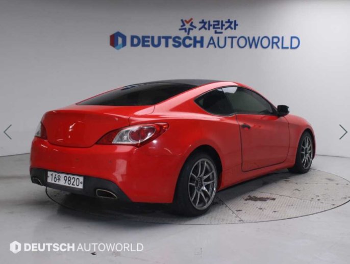 Genesis Coupe 200 Turbo