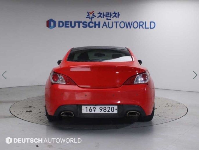 Genesis Coupe 200 Turbo