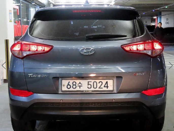 All New Tucson 1.7 2 WD Style