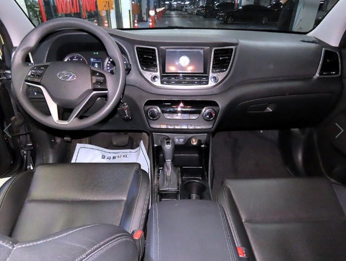 All New Tucson 1.7 2 WD Style