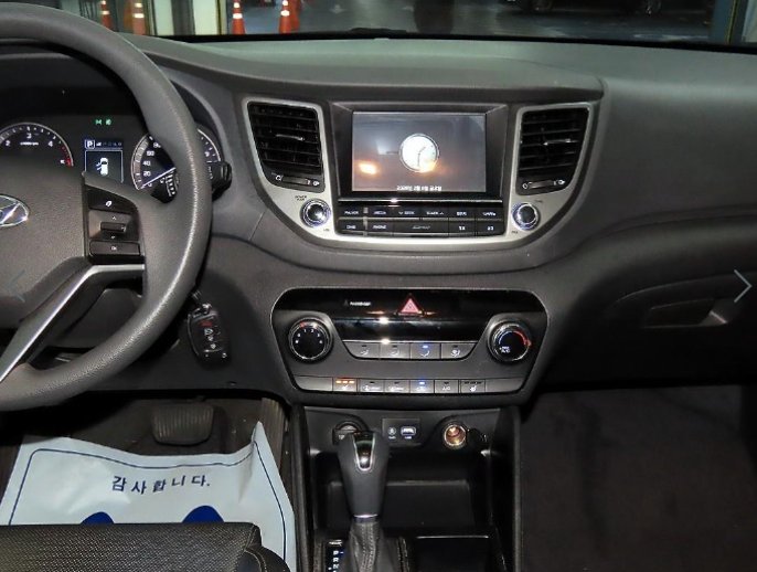 All New Tucson 1.7 2 WD Style