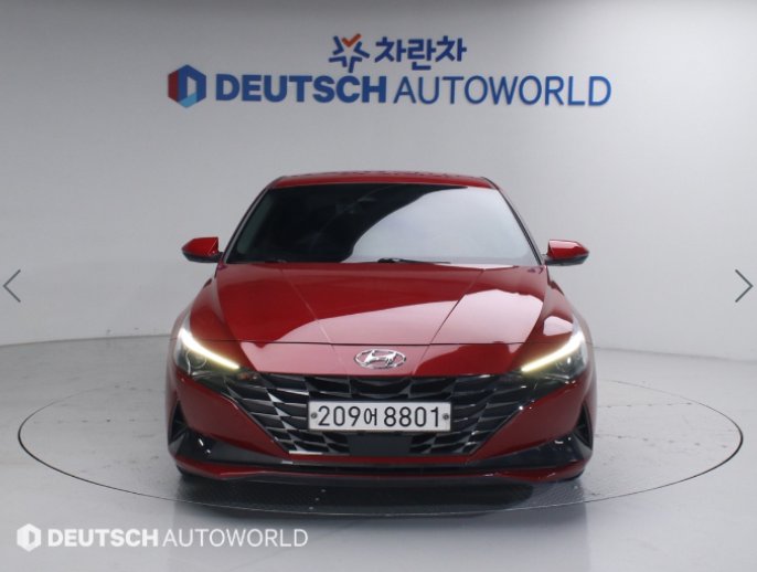 AVANTE CN7