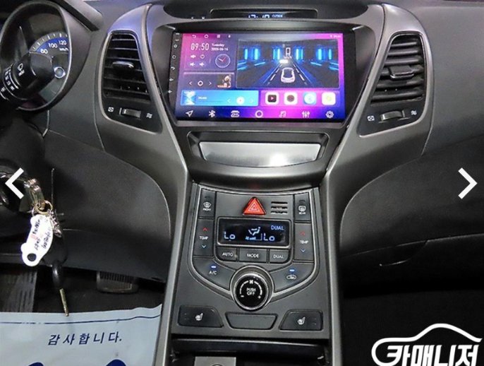 AVANTE MD
