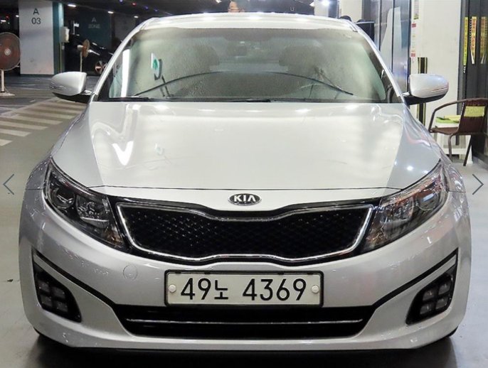 THE NEW K5