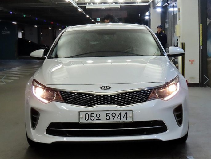 THE NEW K5