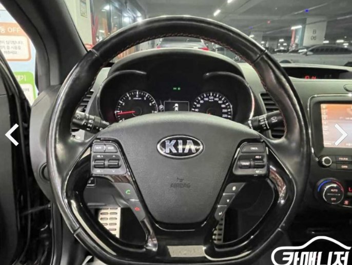 THE NEW K3