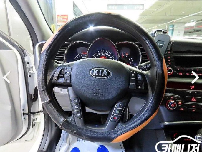 THE NEW K5