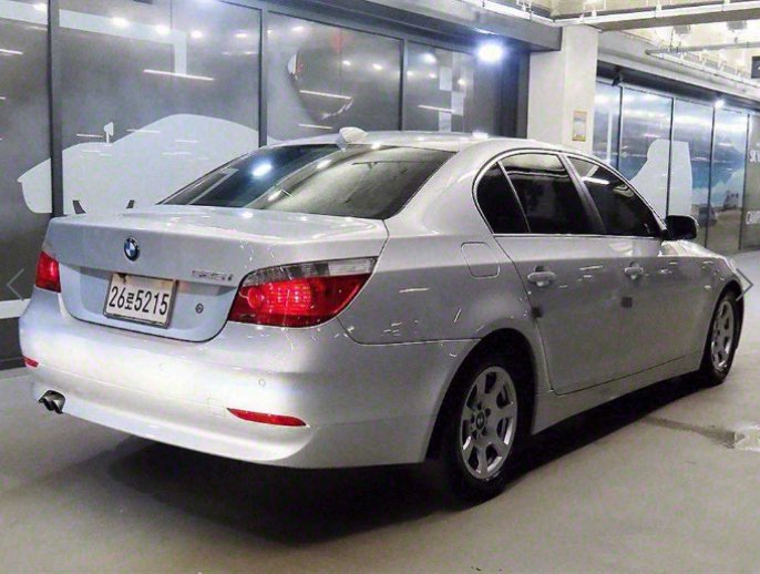 5 Series