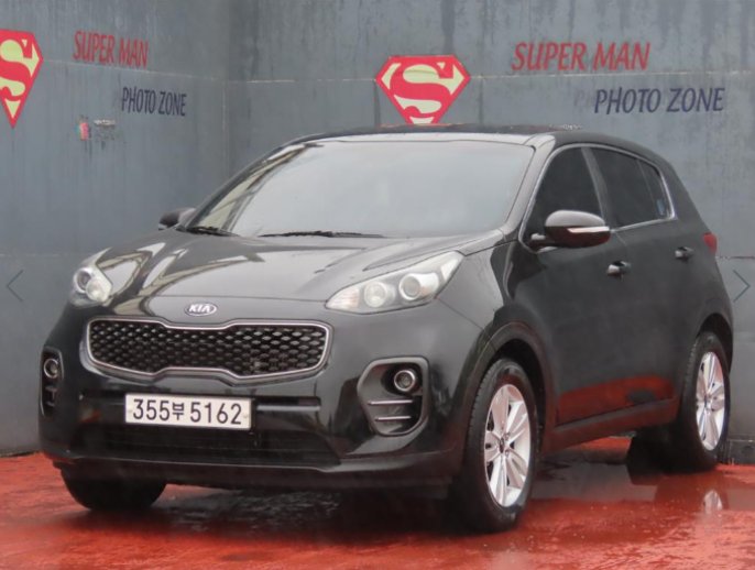 SPORTAGE