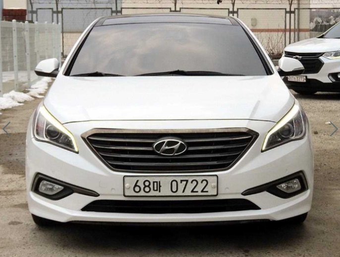 LF SONATA