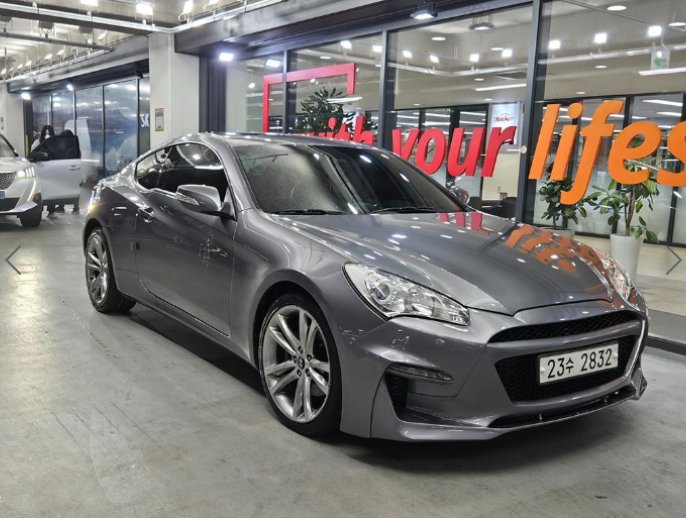 GENESIS COUP 200 TURBO