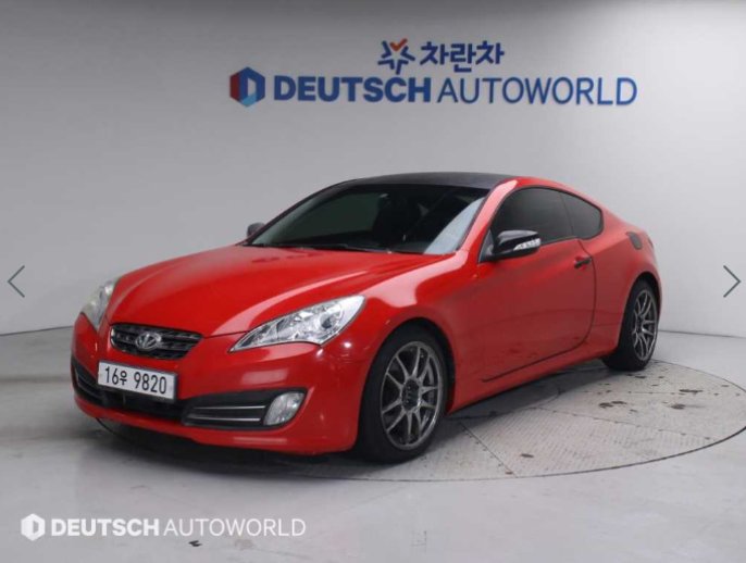 Genesis Coupe 200 Turbo