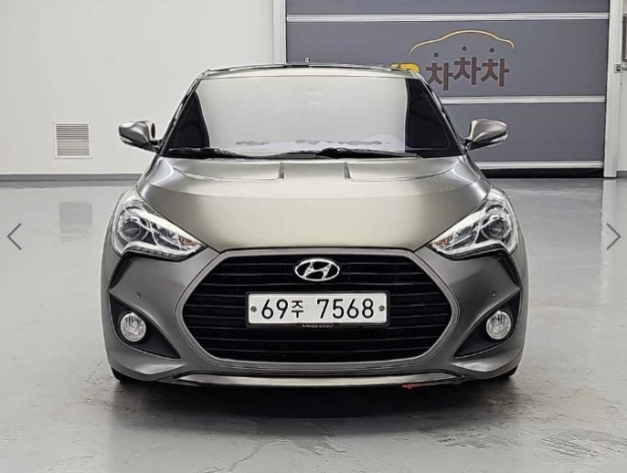 VELOSTER