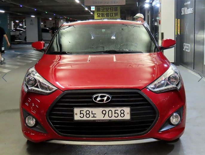 VELOSTER