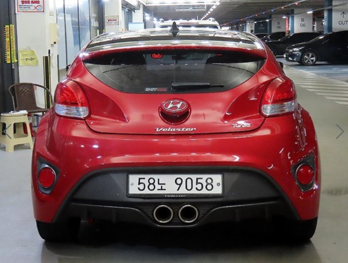 VELOSTER