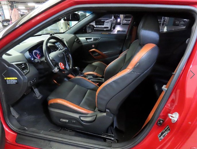 VELOSTER