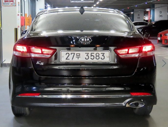 THE NEW K5