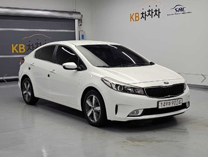 THE NEW K3