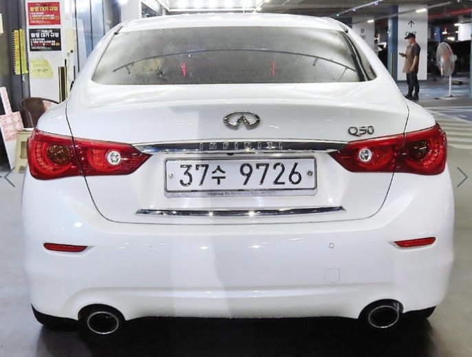 Q50 2.2D Prime