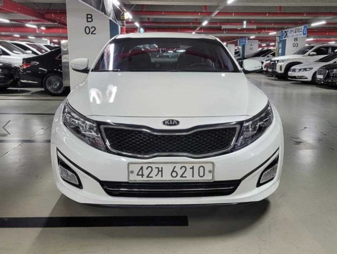 THE NEW K5