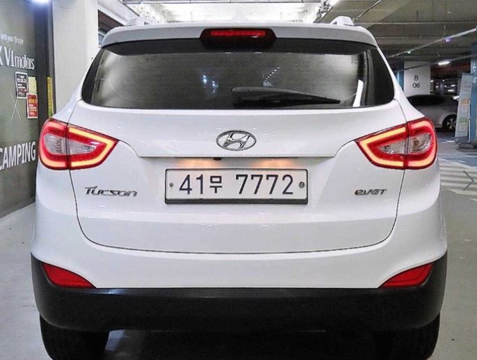 THE NEW TUCSON