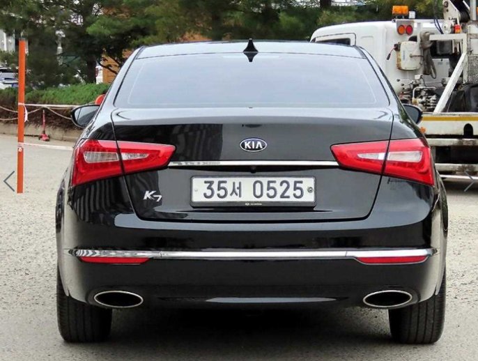 THE NEW K7