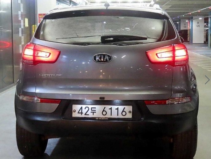 THE NEW SPORTAGE
