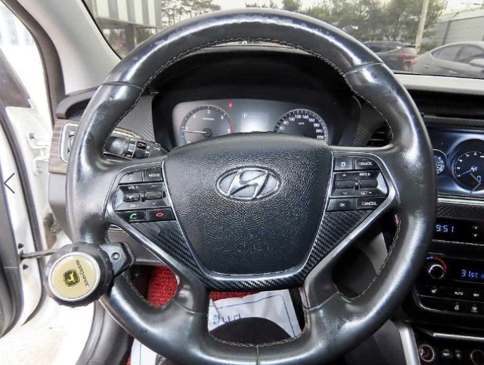 LF SONATA