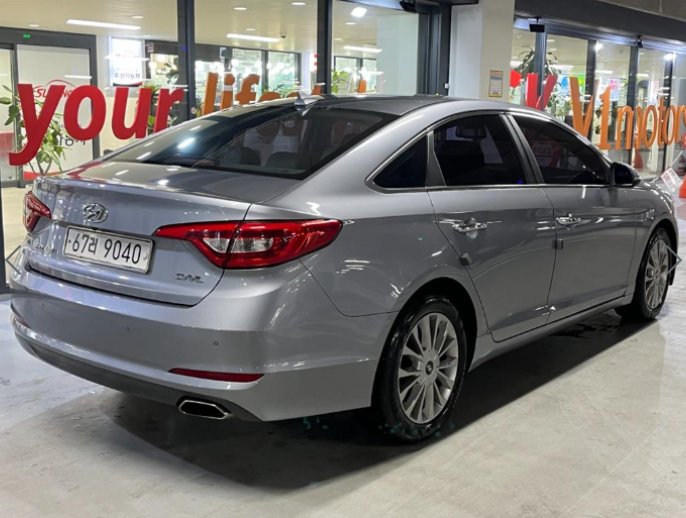 LF SONATA CVVL