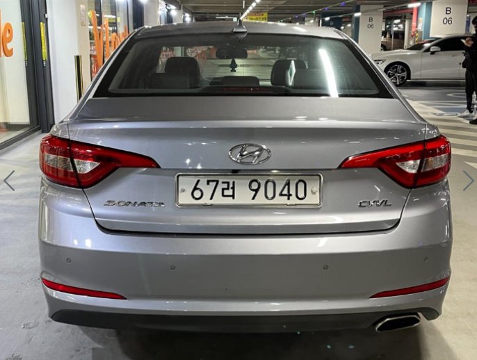 LF SONATA CVVL