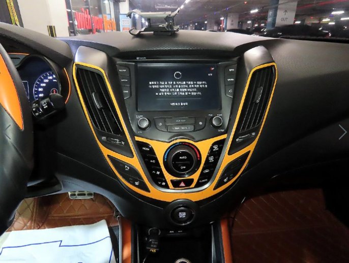 THE NEW VELOSTER